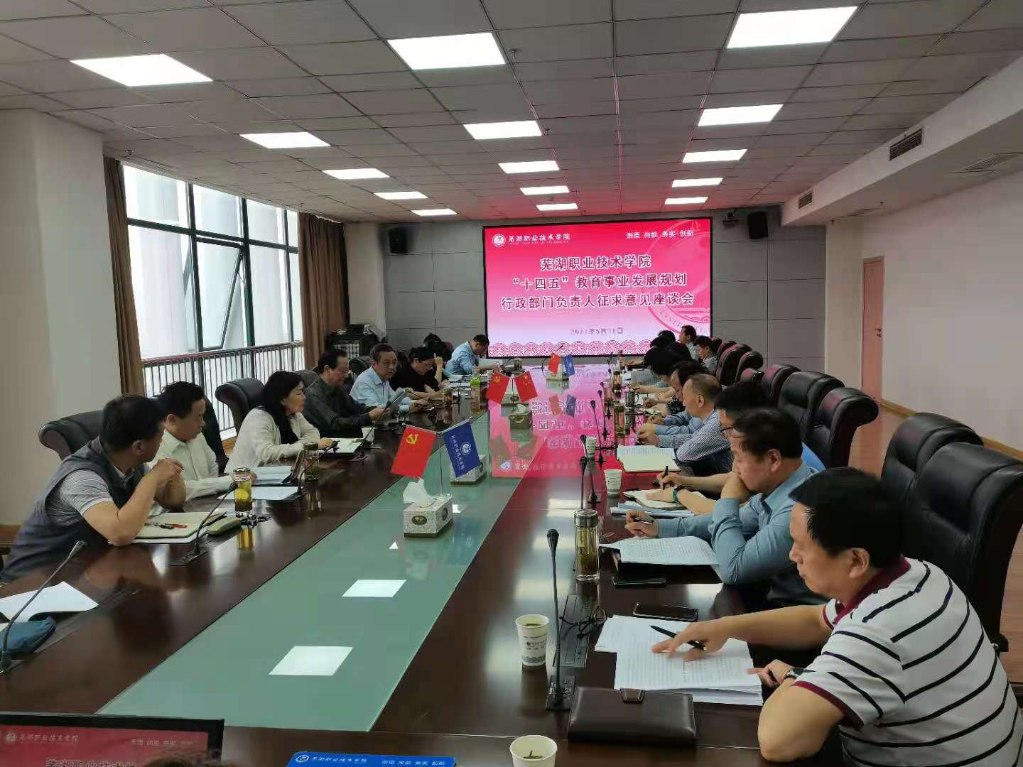 说明: C:\Users\ADMINI~1\AppData\Local\Temp\WeChat Files\8c1802c08ca24c9763d775c78c1c1ed.jpg