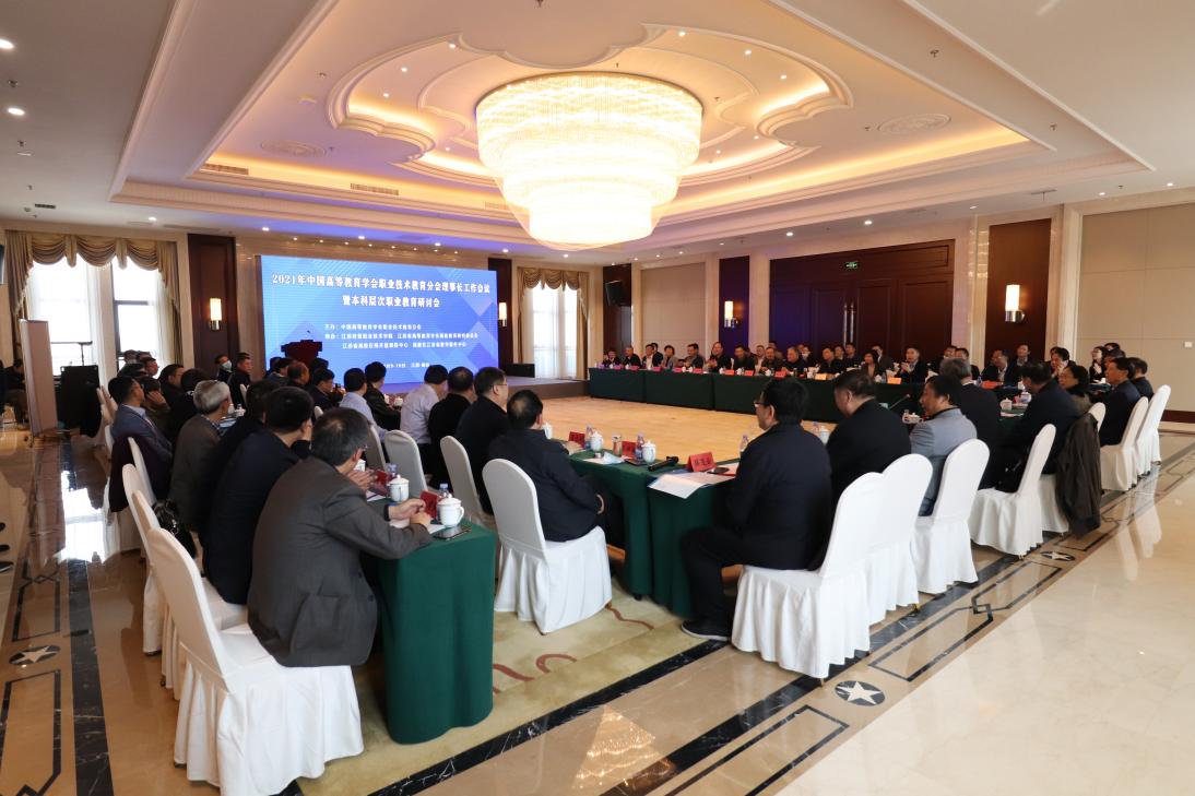 说明: http://www.gzyjh.org/_upload/article/images/6a/fd/d90f93004d1c9104dfbc8178bba9/f46b201c-53d1-4704-9dd2-d52b3549d44b.jpg